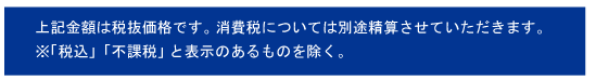 tax.png